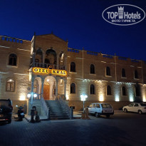 фото из отзыва ID 2345440