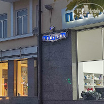 фото из отзыва ID 2345728