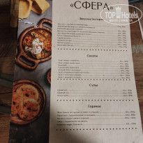 фото из отзыва ID 2345734