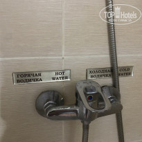 фото из отзыва ID 2345762