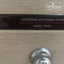 фото из отзыва ID 2345762