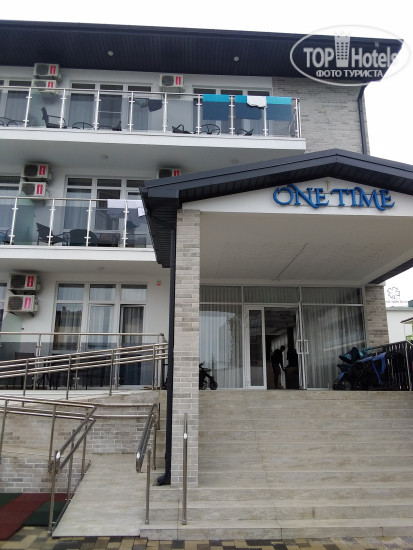 Hotel photo OneTime 3*