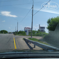 фото из отзыва ID 2351493