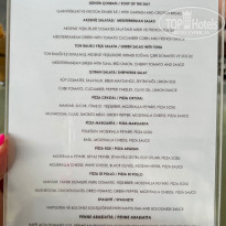 фото из отзыва ID 2351722