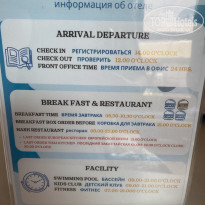 фото из отзыва ID 2353216