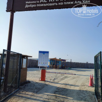 фото из отзыва ID 2353237