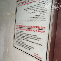 фото из отзыва ID 2353237