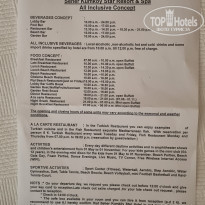 фото из отзыва ID 2353932