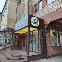 фото из отзыва ID 2354231