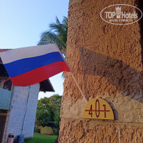 фото из отзыва ID 2357988