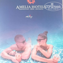 фото из отзыва ID 2358191