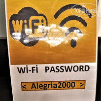 фото из отзыва ID 2354006