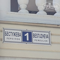 фото из отзыва ID 2358817