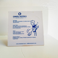 фото из отзыва ID 2357553