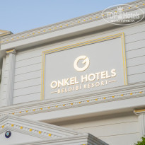 фото из отзыва ID 2357553