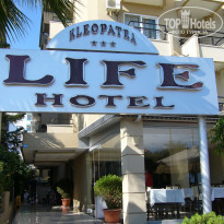 фото из отзыва ID 236714