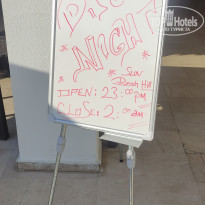 фото из отзыва ID 2360815