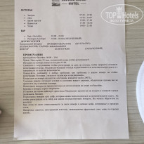 фото из отзыва ID 2361666