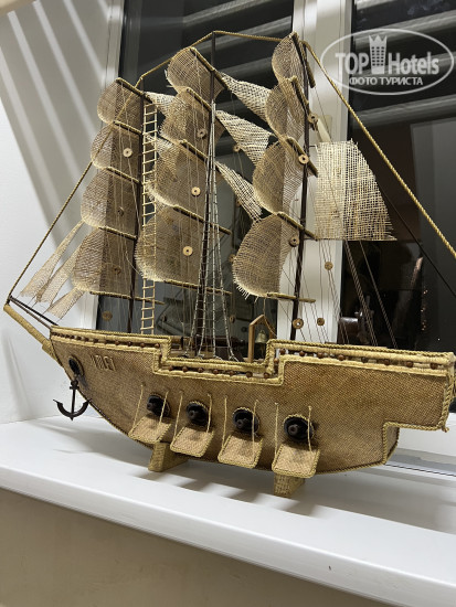 Hotel photo Galeon 