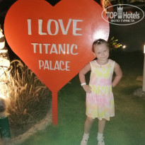 фото из отзыва ID 2363178