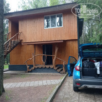 фото из отзыва ID 2363976