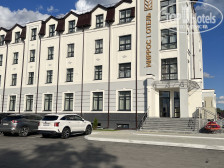 MIRROS Отель Тобольск 4*