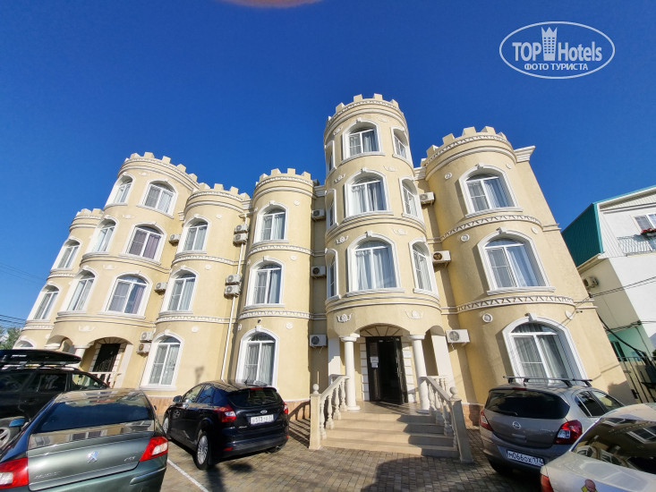 Hotel photo ИмператорЪ 