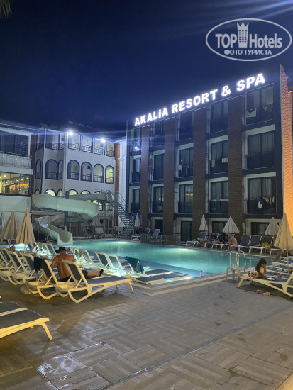 Akalia Resort Hotel