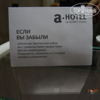 фото из отзыва ID 2364943