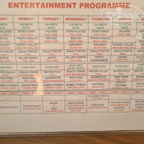 фото из отзыва ID 2364981