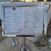 фото из отзыва ID 2364981