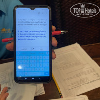 фото из отзыва ID 2366024