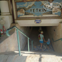 фото из отзыва ID 2366294