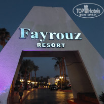 фото из отзыва ID 2366624