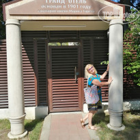 фото из отзыва ID 2366823