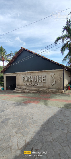 Hotel photo Paradise Resort Doc Let 