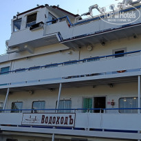 фото из отзыва ID 2367708