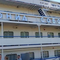 фото из отзыва ID 2367708