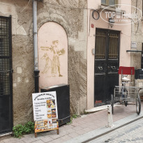 фото из отзыва ID 2365748