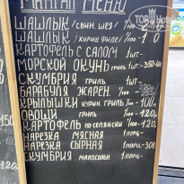 фото из отзыва ID 2369578