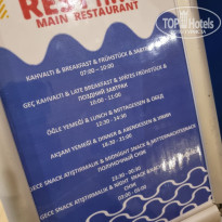 фото из отзыва ID 2368575