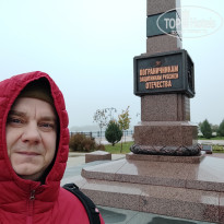 фото из отзыва ID 2370057