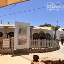 фото из отзыва ID 2370547