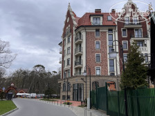 Park House
