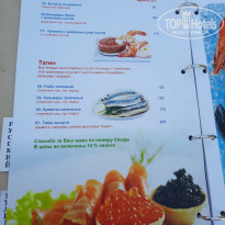 фото из отзыва ID 2371344