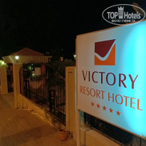 фото из отзыва ID 2371366