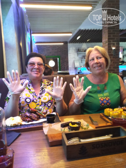 SOSNOVOE Family Club
