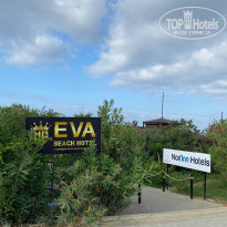 фото из отзыва ID 2371937