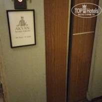 фото из отзыва ID 2372388