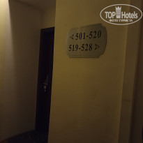 фото из отзыва ID 2372388